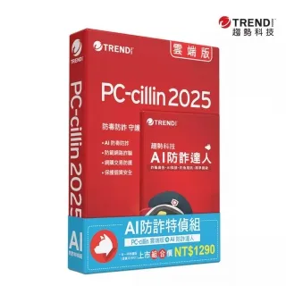 特偵X 1-4 + 外傳 蒔舞 自有書 二手書 推理小說 網路小說 科幻小說 歷史價格詳細信息
