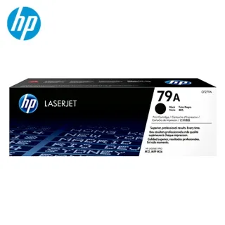 HP CF279A/279/79A 原廠黑色碳粉匣 HP LaserJet Pro M12a/M12w/M26a/M26nw Printer 歷史價格詳細信息