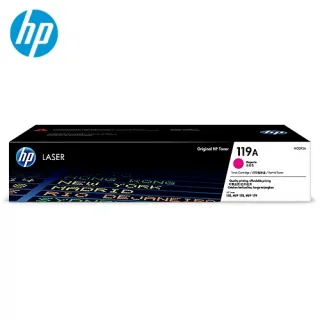 HP W2093A(119A) 洋紅碳粉匣 價格比較,價格查詢,歷史價格詳細信息