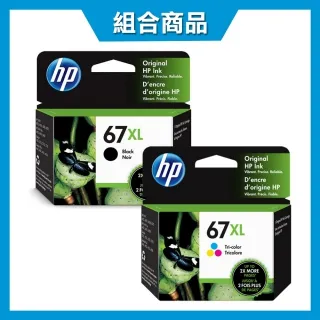 HP 3YM58AA(67XL)彩 高印量墨水匣 歷史價格詳細信息
