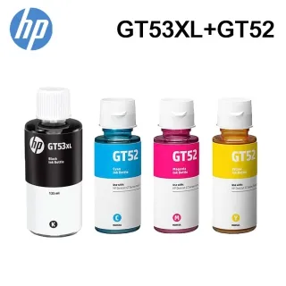 【1黑3彩】HP GT53XL黑+GT52彩 原廠墨水組合 歷史價格詳細信息