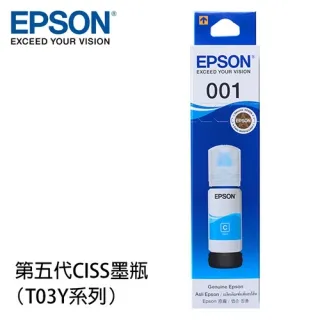 EPSON 原廠墨水 T03Y400 黃色墨水 歷史價格詳細信息