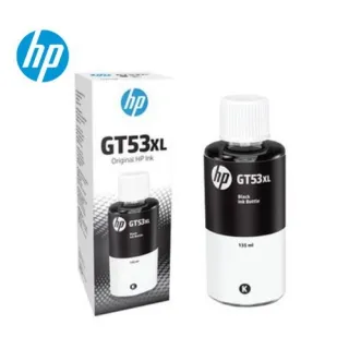 HP 1VV21AA(GT53XL)黑 歷史價格詳細信息