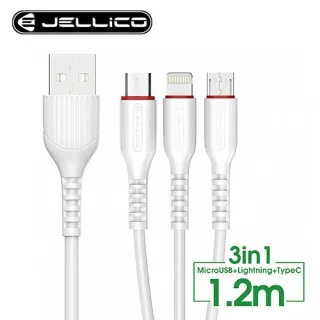 JEC 瓷片電容 0.0033UF 250V (標注  332M) 10只價 歷史價格詳細信息