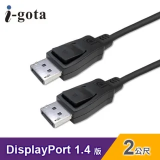 i-gota 1.4版HDMI高畫質影音切換器(SW-HDMI31R) 歷史價格詳細信息