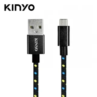 【KINYO 耐嘉】USB變色炫光喇叭 US-251 歷史價格詳細信息