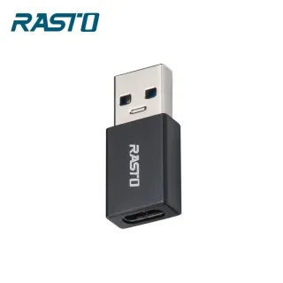 RASTO RX58 Type-C轉USB鋁製轉接頭1PC個【家樂福】 歷史價格詳細信息