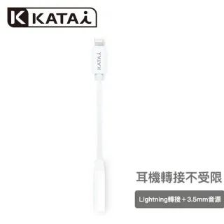 【Katai】3孔1開關6插座MIT台灣製造延長線270cm/PEC-31627 歷史價格詳細信息