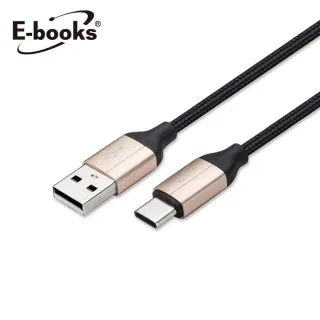 E-books 金鋼狼電競遊戲鍵鼠組【蝦皮團購】 歷史價格詳細信息