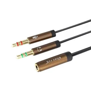 【RONEVER】2.1A充電器組(Lightning) (DE037B) 歷史價格詳細信息