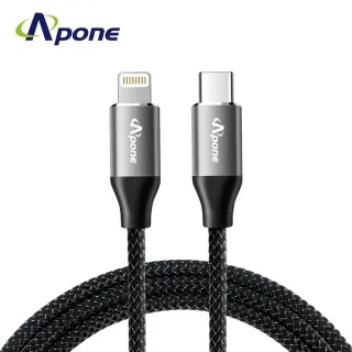 【Apone】 Type-C to Type-C PD 60W 快充 充電 傳輸線 1M 歷史價格詳細信息