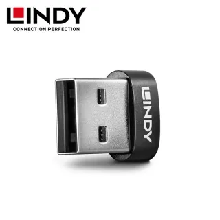 LINDY 林帝 USB-C, mDP & DP to HDMI 鎖線式轉接器組 (38304) 歷史價格詳細信息