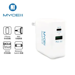 【MYCELL】36W PD萬國充電組 / AC-DK23T+_WT 歷史價格詳細信息