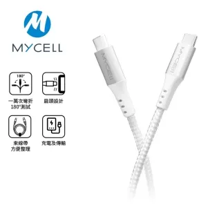 MYCEll USB-C to Lightning 18W 充電傳輸線(MFi)(1.2M)手機充電線 充電線 傳輸線 歷史價格詳細信息