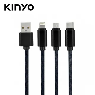 【KINYO 耐嘉】USB變色炫光喇叭 US-251 歷史價格詳細信息