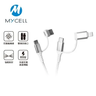 MYCEll 60W 2合1充電線 MFi認證 雙頭接口 Lightnging Type-C 快充傳輸線 1.5M 歷史價格詳細信息