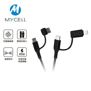 MYCEll 60W 2合1充電線 MFi認證 雙頭接口 Lightnging Type-C 快充傳輸線 1.5M 歷史價格詳細信息