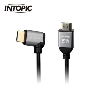 INTOPIC 廣鼎 HDMI 4K影音傳輸線(HD-L01/300cm) 歷史價格詳細信息
