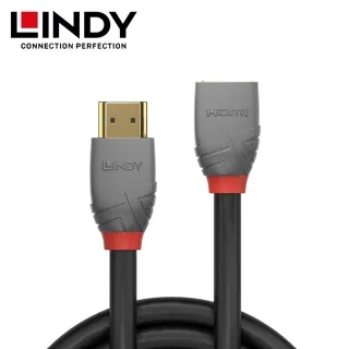 【LINDY 林帝】HDMI 2.0版 公對母 延長線 (0.5M) 歷史價格詳細信息