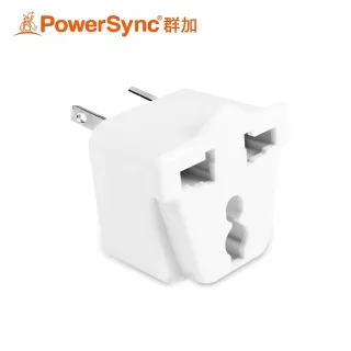 【PowerSync 群加】旅行用轉接頭(UK)-三插轉三扁腳-攜帶方便 連接設計功能簡單 歷史價格詳細信息