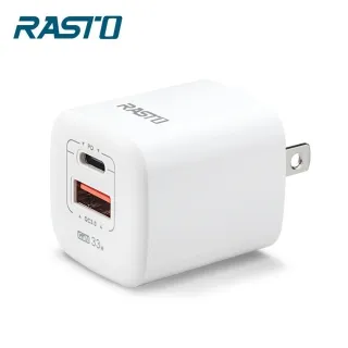 PD + QC3.0 雙孔充電器(60W) UC401 歷史價格詳細信息