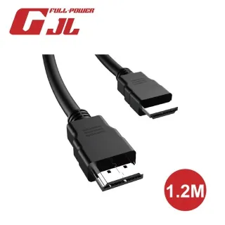 4K畫質 2.0高清線 工對公 HDMI線 影音線 1.5-5米  適用XBOX/MOD/PS5/電視線/機上盒 歷史價格詳細信息