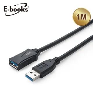 E-books 1母 轉 2公 麥克風 音源線 轉接線 20cm 短扁線 轉換 歷史價格詳細信息