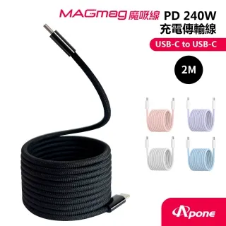 【MAGMAG】調製梅子186g 歷史價格詳細信息