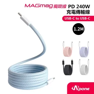【MAGMAG】調製梅子186g 歷史價格詳細信息
