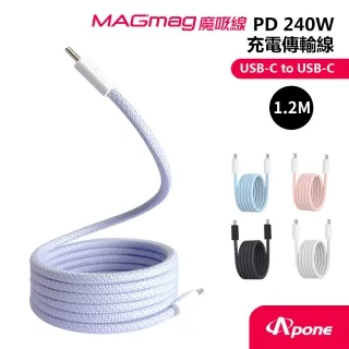 【MAGMAG】調製梅子186g 歷史價格詳細信息