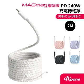 【MAGMAG】調製梅子186g 歷史價格詳細信息