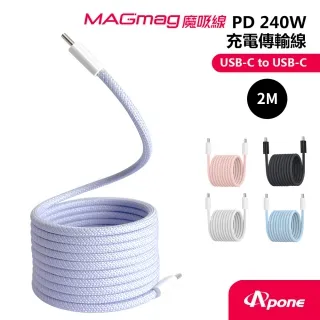 【MAGMAG】調製梅子186g 歷史價格詳細信息