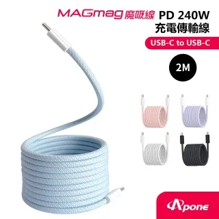 【MAGMAG】調製梅子186g 歷史價格詳細信息