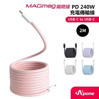 【MAGMAG】調製梅子186g 歷史價格詳細信息