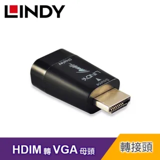 【LINDY 林帝】HDMI 轉 VGA + Audio 轉換器 (38195) 歷史價格詳細信息