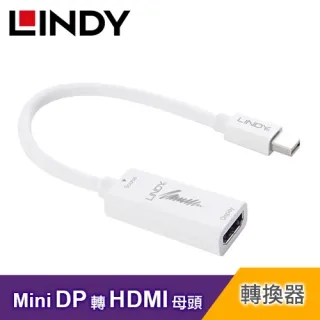 LINDY 林帝 mini DisplayPort公 轉 4K HDMI母 主動式轉接器 (41729) 歷史價格詳細信息