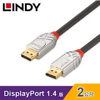 LINDY 林帝 CROMO系列 36301 DisplayPort 1.4版 公對公 線長 1M 歷史價格詳細信息
