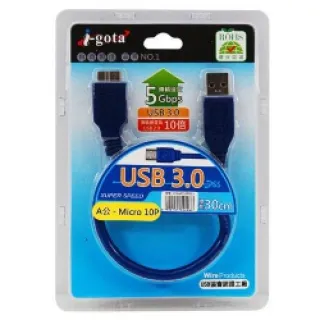 30公分 micro usb 黑色白色快充線 足2A 安卓手機/平板/移動電源充電線 歷史價格詳細信息