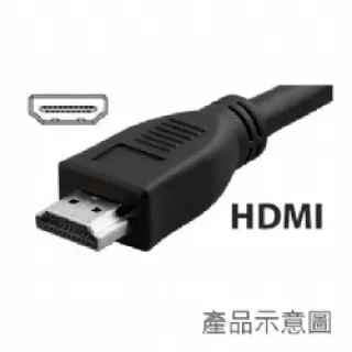 HDMI傳輸線 1.2米(120CM) 2.0版 支援4K解析度(60Hz) HDMI公-HDMI公/傳輸線/原價屋 歷史價格詳細信息