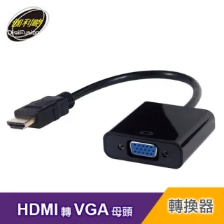 伽利略 HDMI to AV (HD2AV) 歷史價格詳細信息