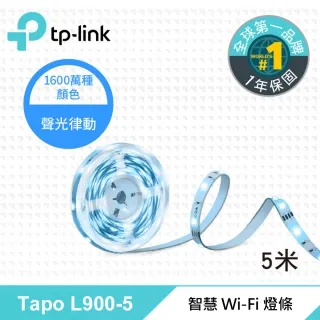 TP-Link Tapo L900-5(5M) 全彩led燈條 智慧燈條多色APP設定 (5M) 歷史價格詳細信息
