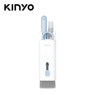 KINYO耐嘉 CK-008 7合一多功能清潔組 螢幕清潔 耳機清潔筆 手機 平板 AirPods 清潔工具 鍵盤清潔刷 歷史價格詳細信息