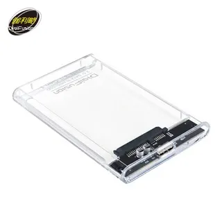 【伽利略】USB3.1 Gen1 2.5吋/3.5吋雙SATA SSD硬碟拷貝機 歷史價格詳細信息