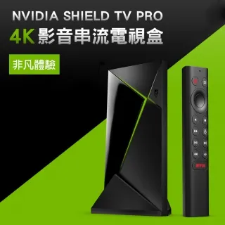 Nvidia Shield TV Pro 專用桌架※台北快貨※全新 SHIELD TV Stand 歷史價格詳細信息