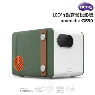 BenQ GS50 行動露營投影機500ANS 歷史價格詳細信息