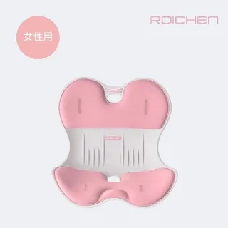 【韓國 Roichen】正脊成人坐墊 女用奶茶色 歷史價格詳細信息