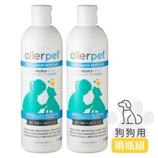 艾沛膚 Elpis EczCare AD+ 修護乾癢特效霜 歷史價格詳細信息