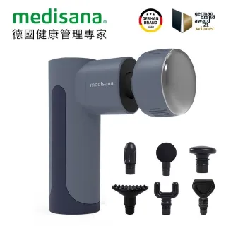 【德國 medisana】RG220 隨身冷熱震動按摩槍 太空灰 歷史價格詳細信息