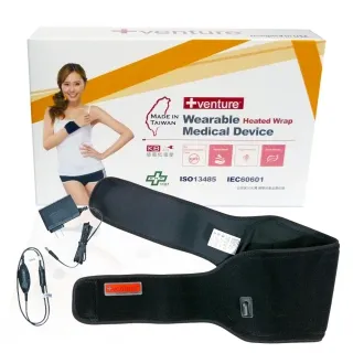 【+venture】 家用肩頸部熱敷墊 KB-1250 歷史價格詳細信息