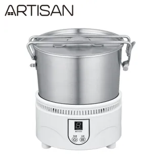 【ARTISAN】220V電壓專用 IH旅用隨行鍋 空姐鍋 (IH2201) 歷史價格詳細信息